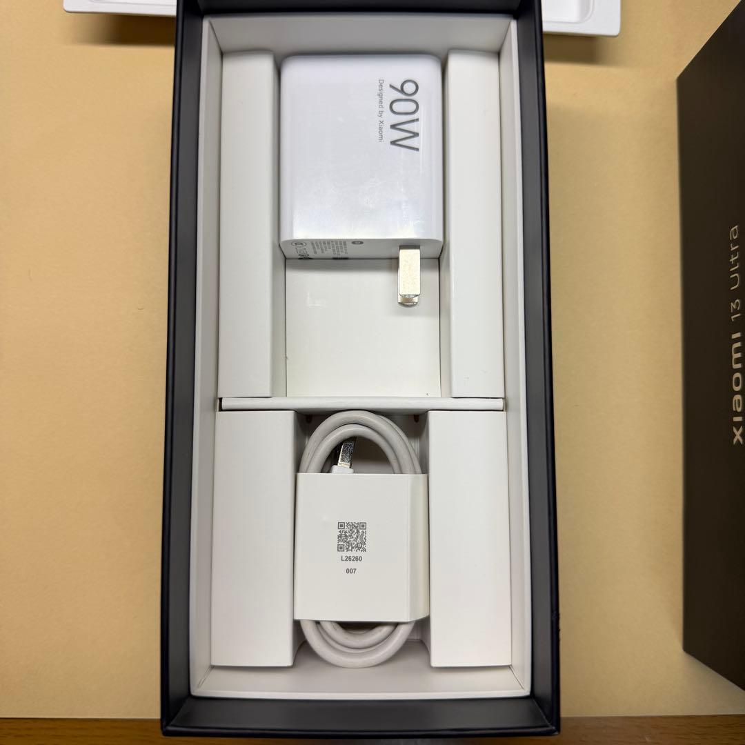 Xiaomi 13 Ultra ブラック 256GB グローバルROM焼き