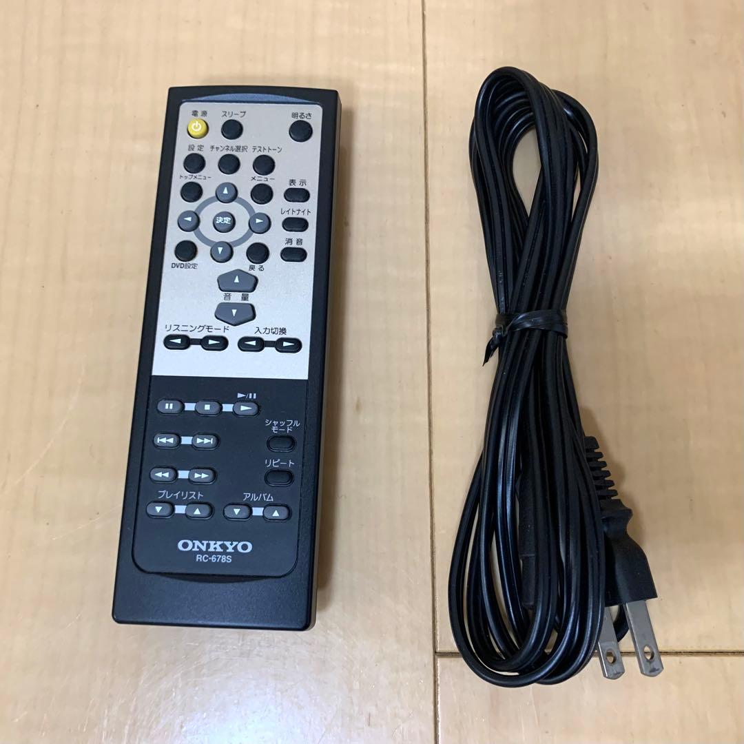 美品 動作品 SA-205HDX AVセンター リモコン付き