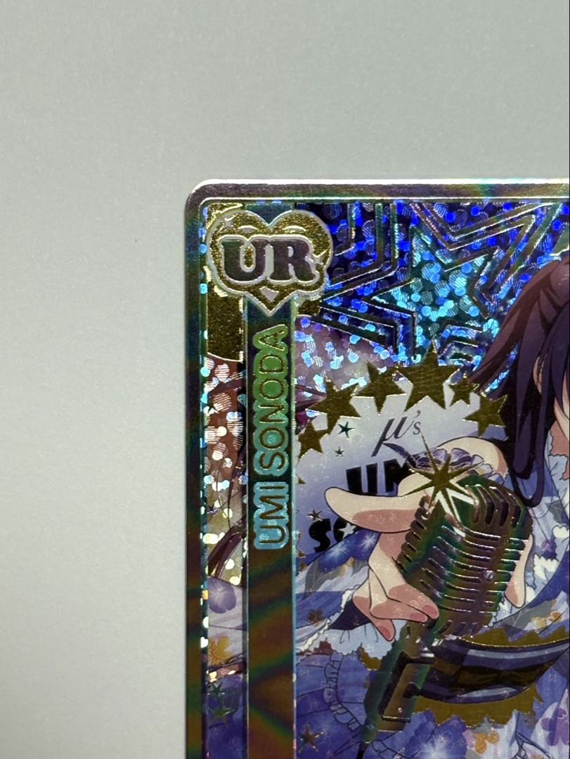 ラブライブ μ's スクコレ sec 園田海未 EX15-049