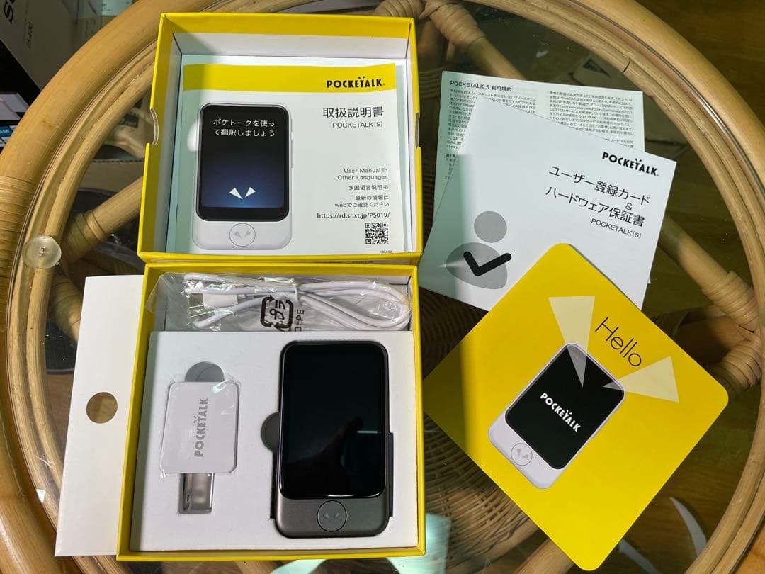 【美品】翻訳機POCKETALKポケトークS グローバル通信 ユーザー登録済