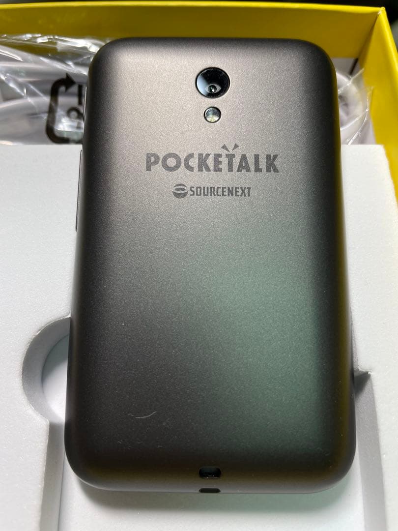 【美品】翻訳機POCKETALKポケトークS グローバル通信 ユーザー登録済
