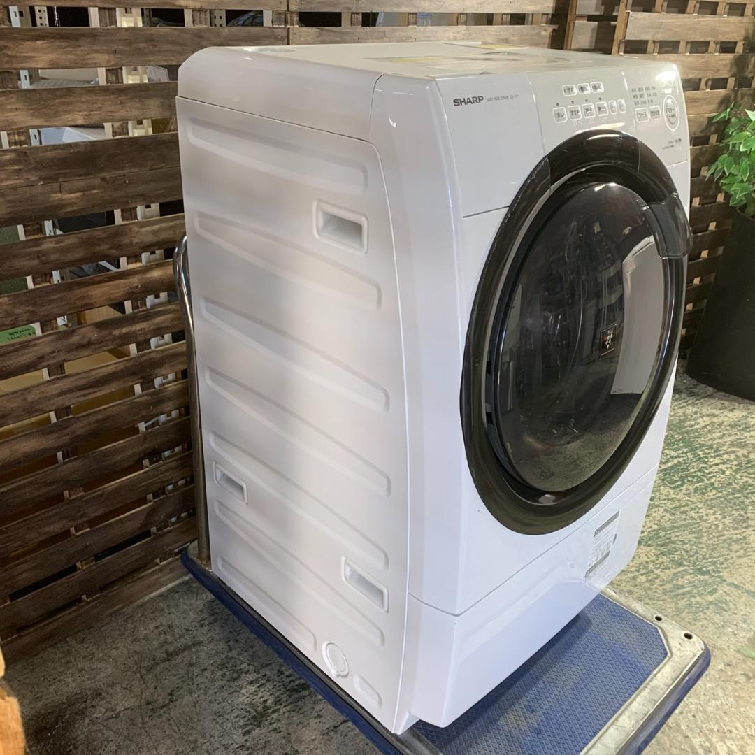 K499 SHARP ドラム式洗濯乾燥機 2023年製 ES-S7H