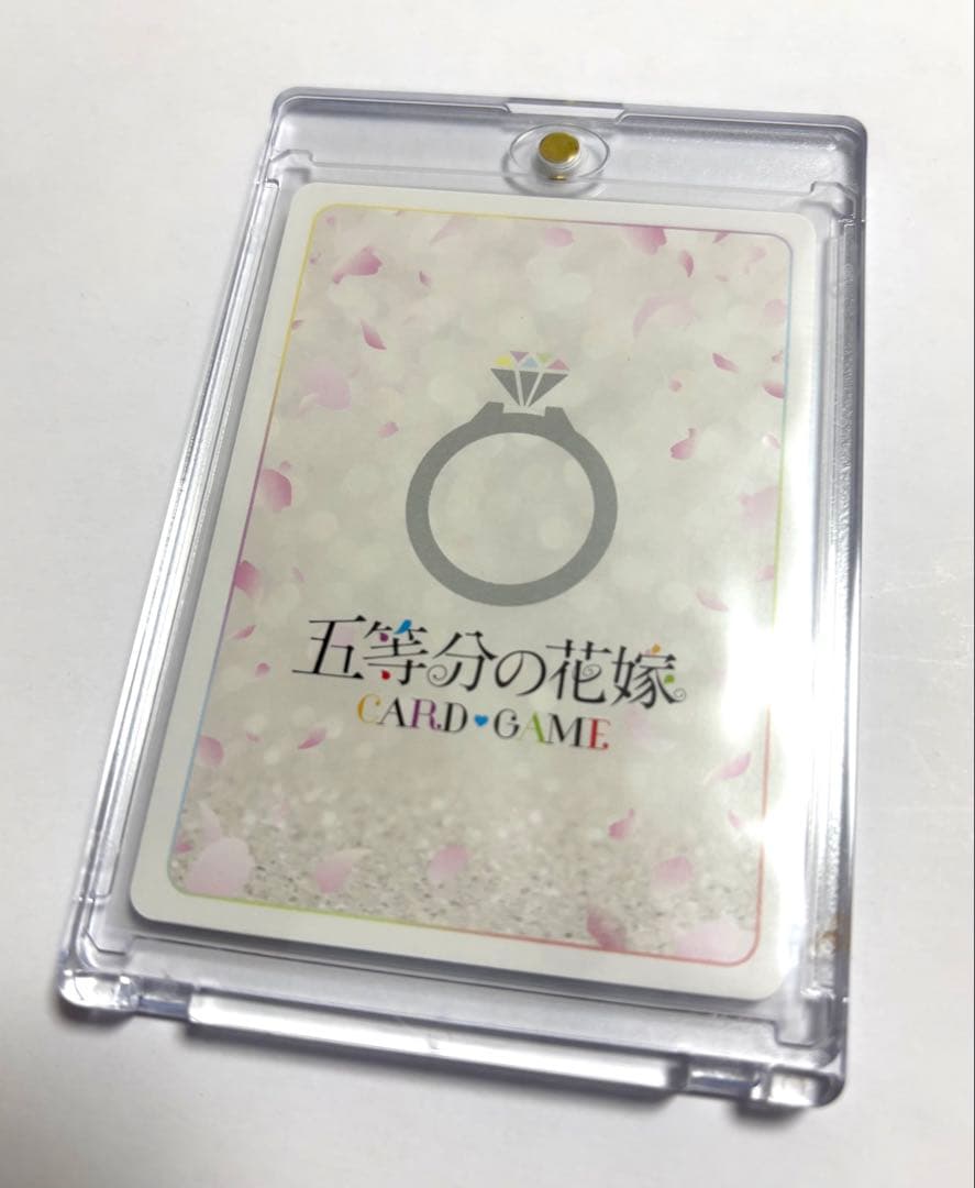 五等分の花嫁進み続ける日常 三玖 褪せない瞬間 PRカード PRSP 075P1