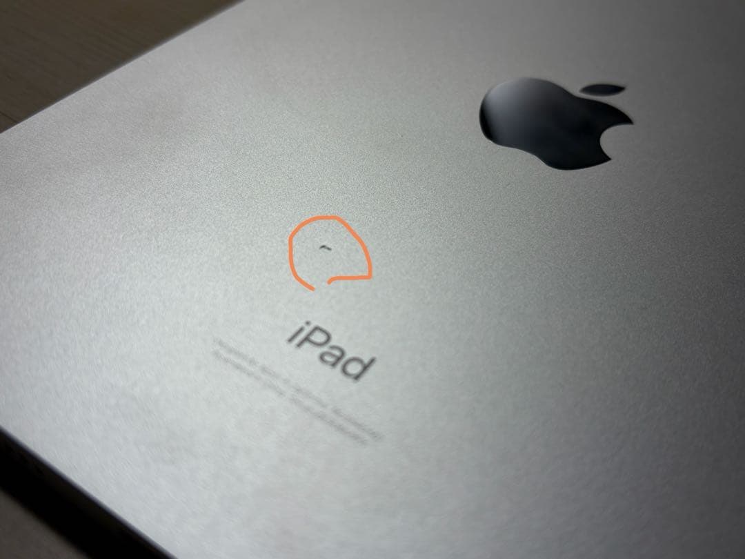 iPad mini 6 Wi-Fi 64GB スターライト（ペンシル付き）