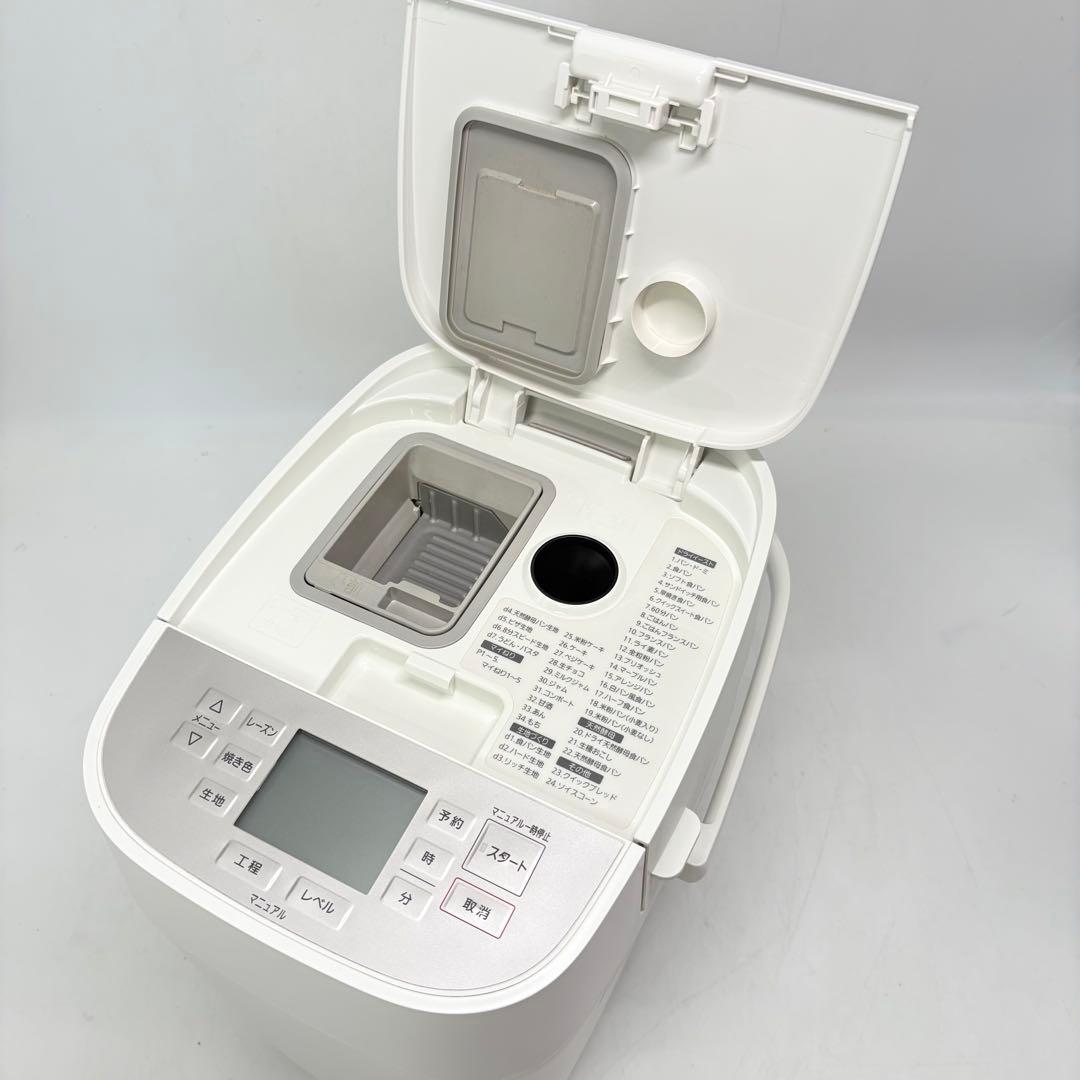 【美品・動作良好】Panasonic ホームベーカリー SD-MDX102