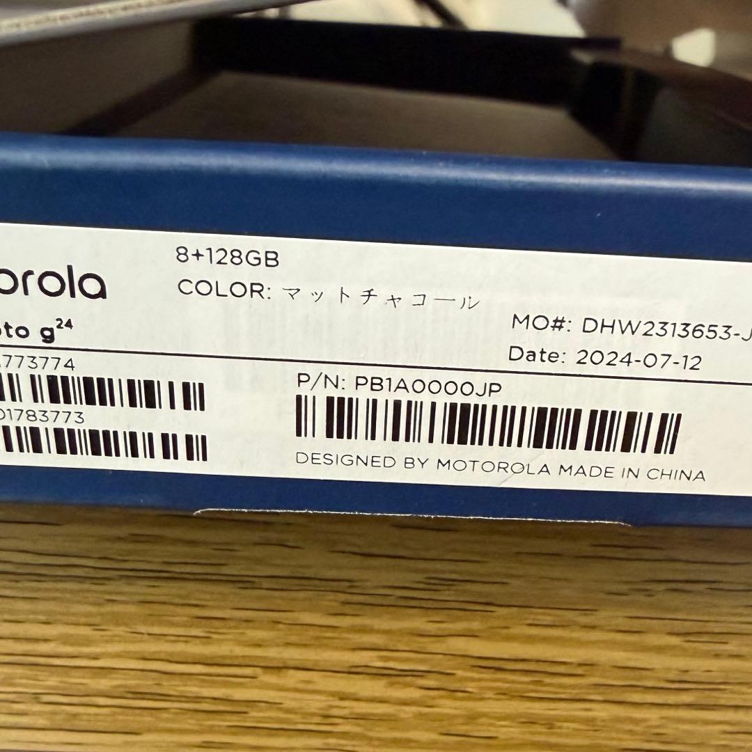 Motorola moto g24 スマートフォン 本体