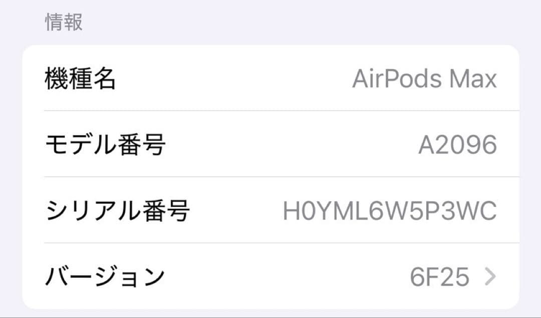 AirPods本体とケース 本日購入の方のみ値下げ⭕️