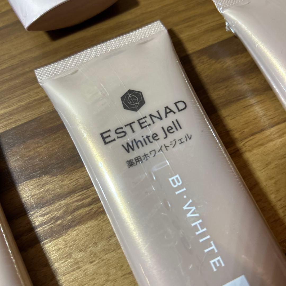 エステナード 薬用ホワイトジェル 70g×11本 ESTENAD 新品未開封