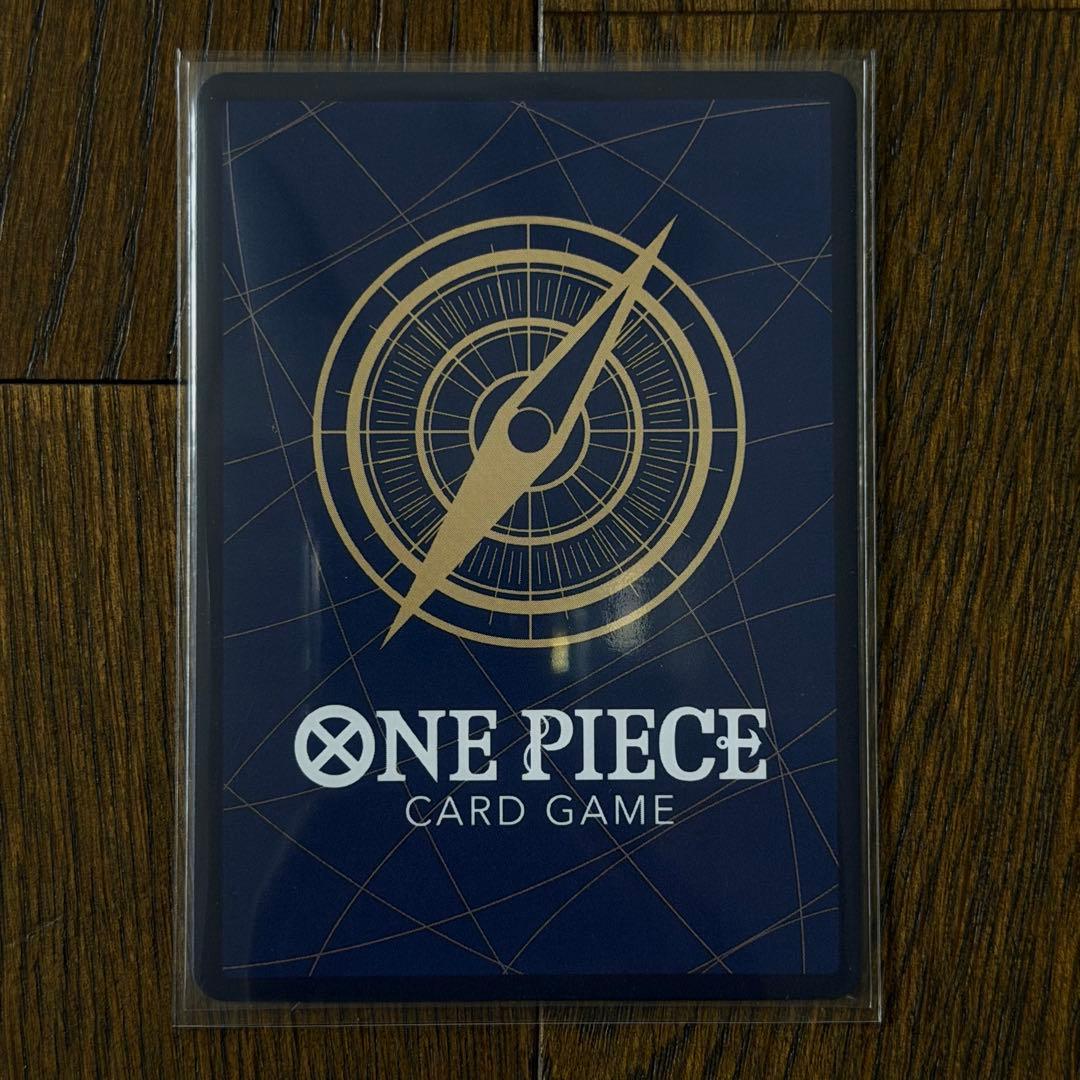 ワンピースカードゲーム そげキング SEC スーパーパラレル コミパラ