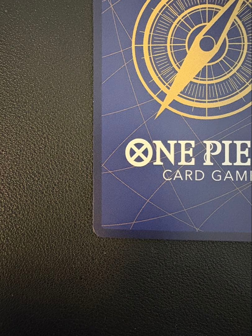 ト*ロ様 ワンピース カード モンキー・D・ルフィ