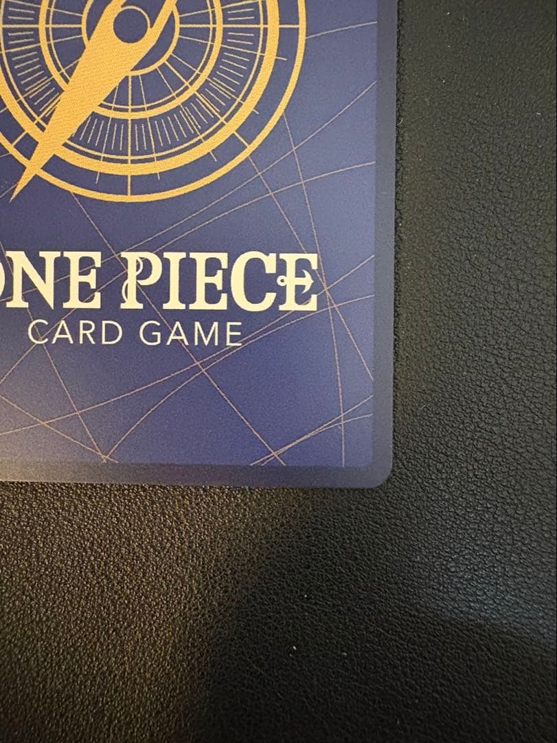 ト*ロ様 ワンピース カード モンキー・D・ルフィ