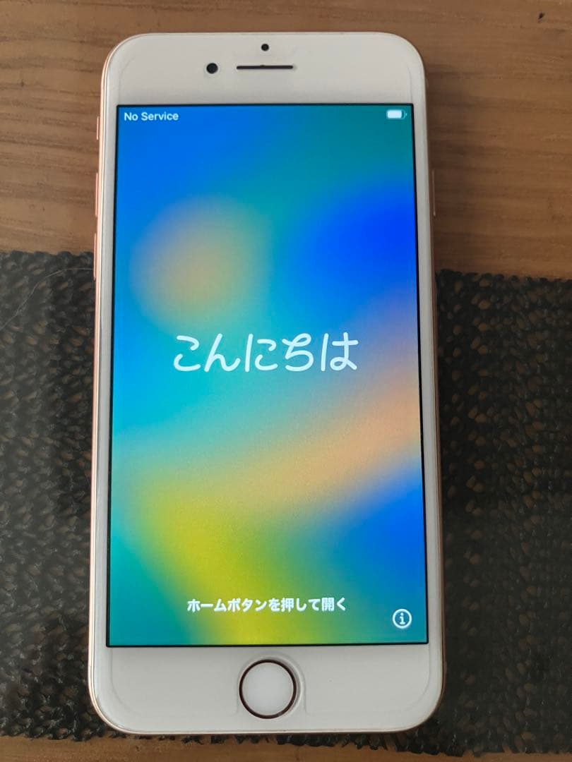 iPhone8 Gold 64GBシムフリー　未使用付属品完備