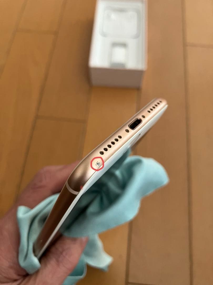 iPhone8 Gold 64GBシムフリー　未使用付属品完備