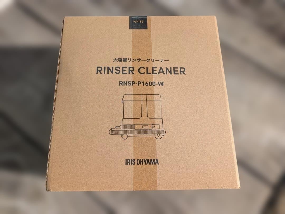 アイリスオーヤマ 大容量リンサークリーナー RNSP-P1600 ホワイト