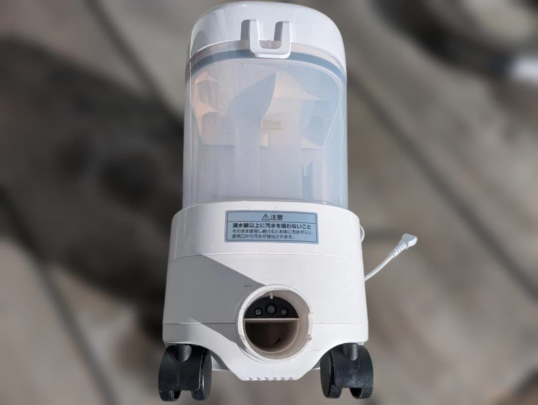 アイリスオーヤマ 大容量リンサークリーナー RNSP-P1600 ホワイト