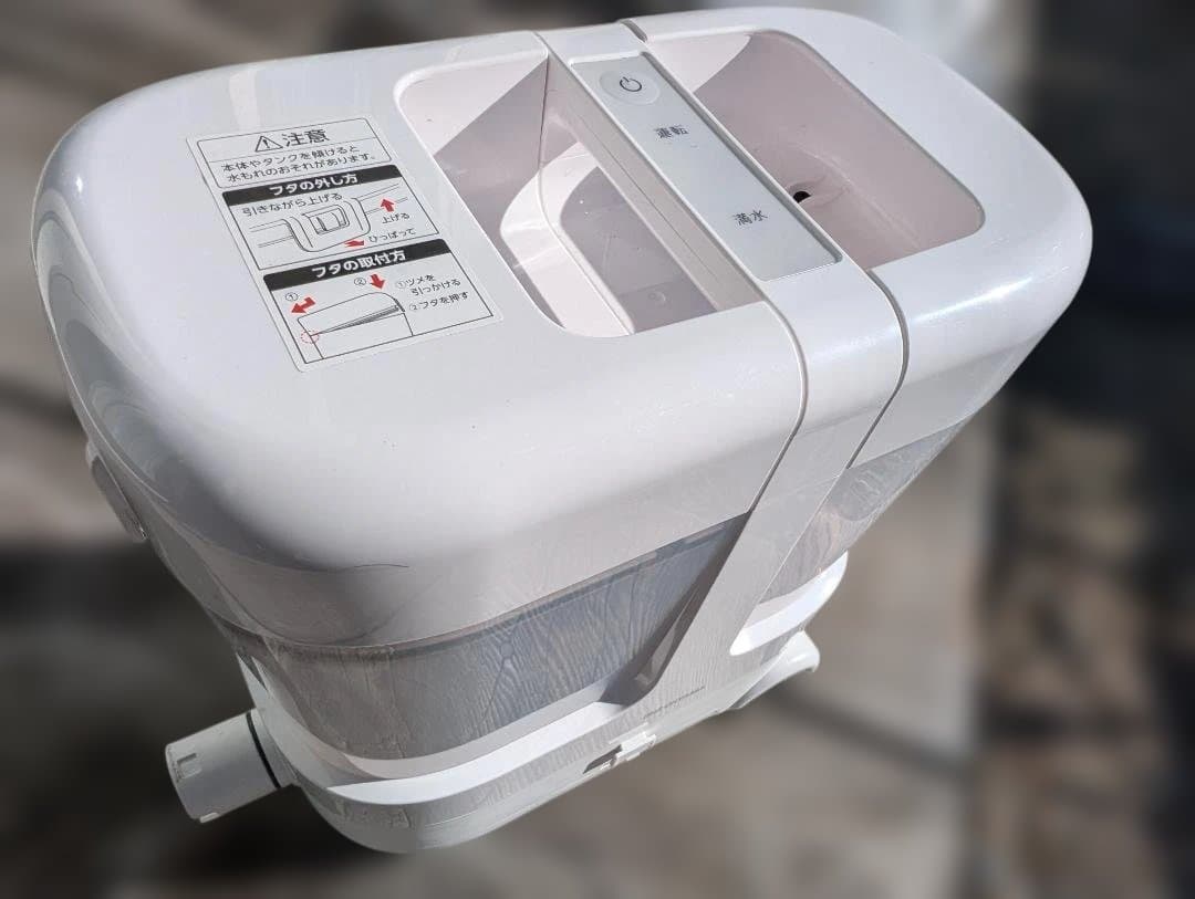 アイリスオーヤマ 大容量リンサークリーナー RNSP-P1600 ホワイト