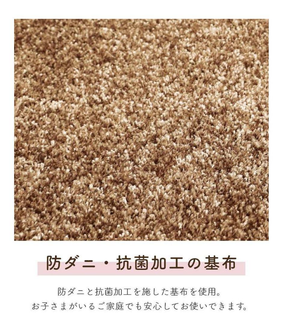 展示品 高級品 プレーベル ジェイド 190×290 ブラウン ラグ カーペット