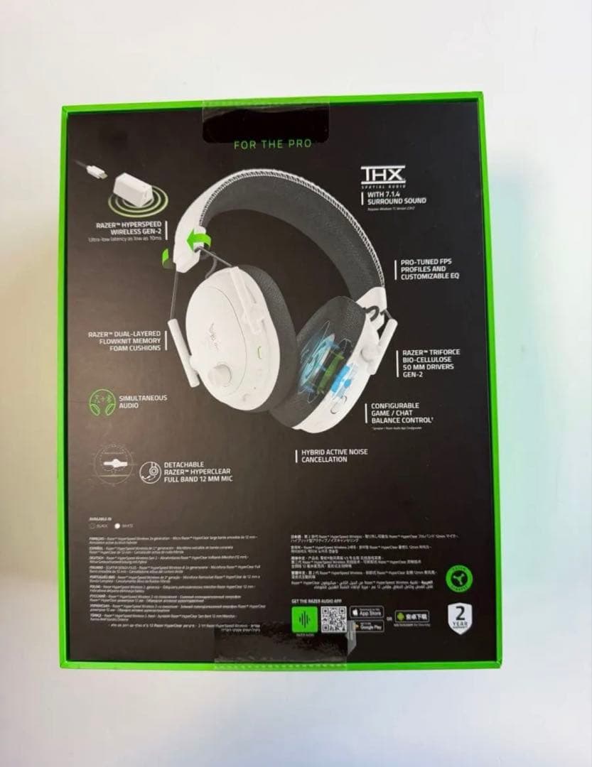 ヘッドホン Razer BLACKSHARK V3 PRO WHITE EDITION