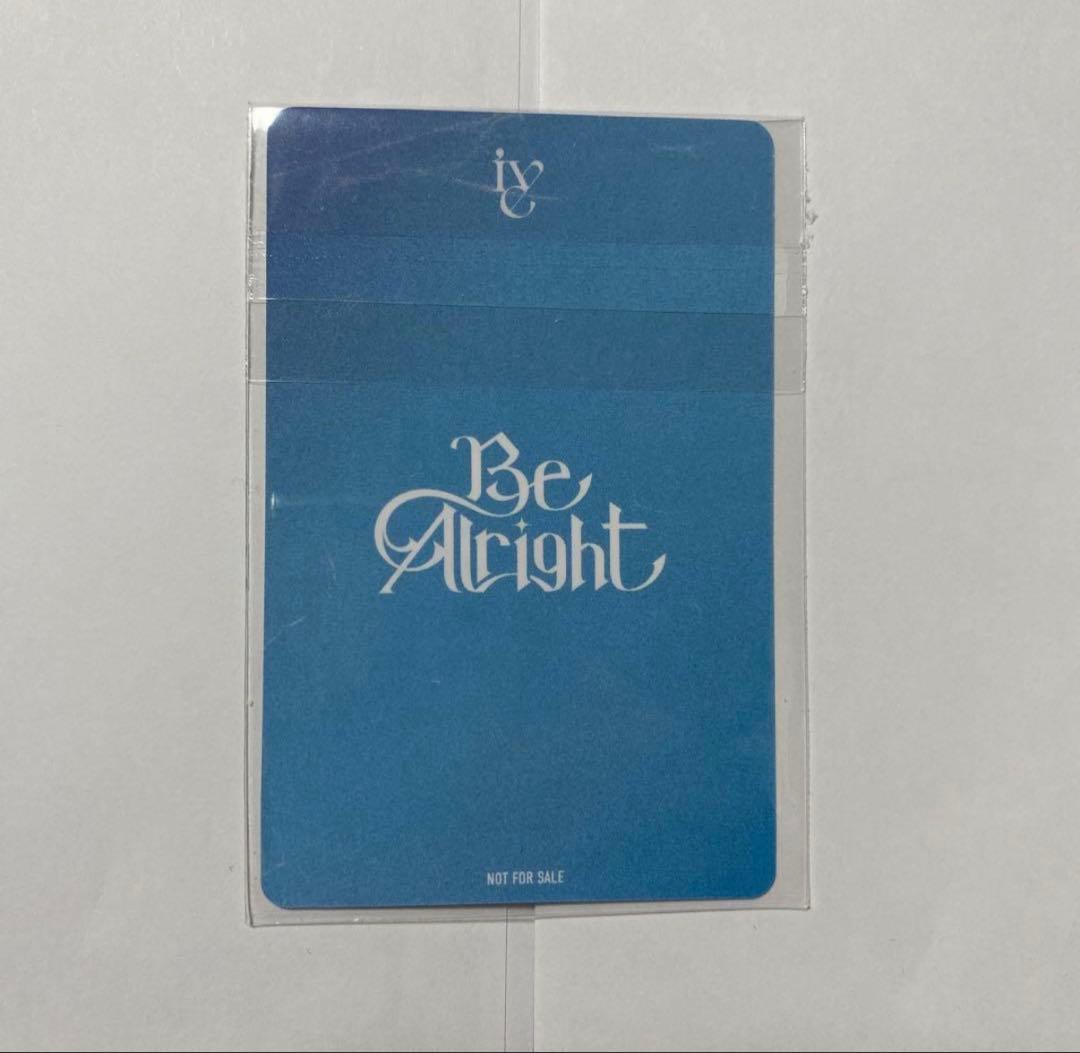 IVE Be alright sony musicラキドロ トレカ　リズ　Liz