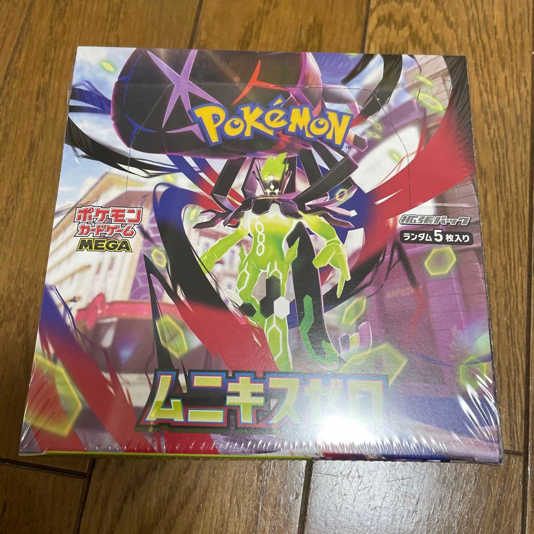 シュリンク付き 新品未開封　ポケモンカードゲーム ムニキスゼロ　1box