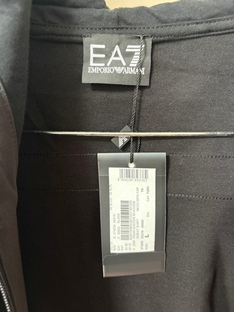 エンポリオアルマーニ　ジップパーカー