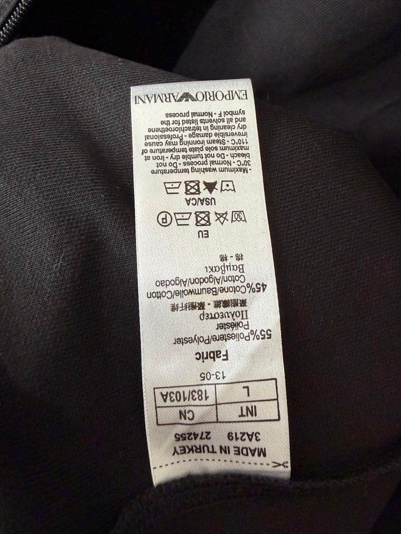 エンポリオアルマーニ　ジップパーカー