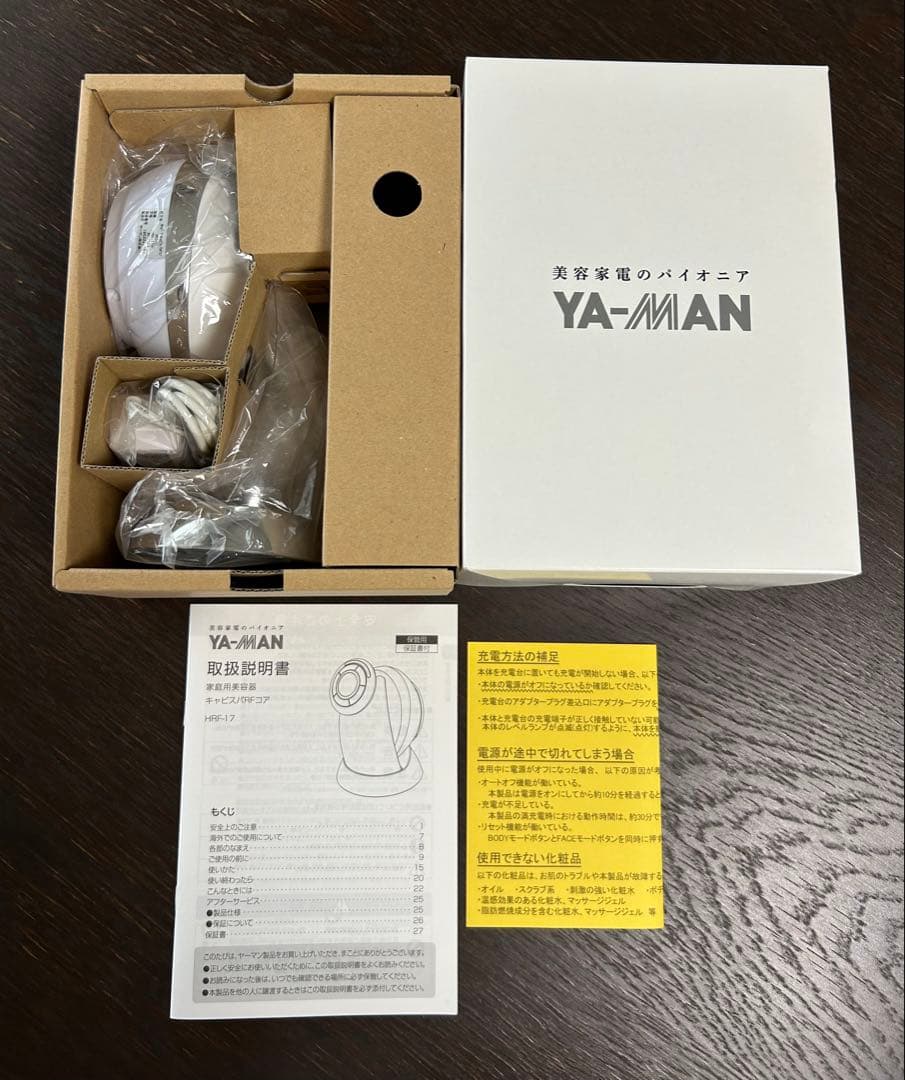 YA-MAN RFボーテ キャビスパRFコア(ホワイト) 本体 付属品あり