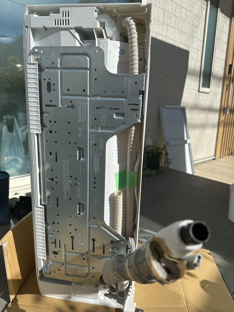 【直接引渡し】発送不可岐阜市内◾️2021年Eolia CS-EX221D-W