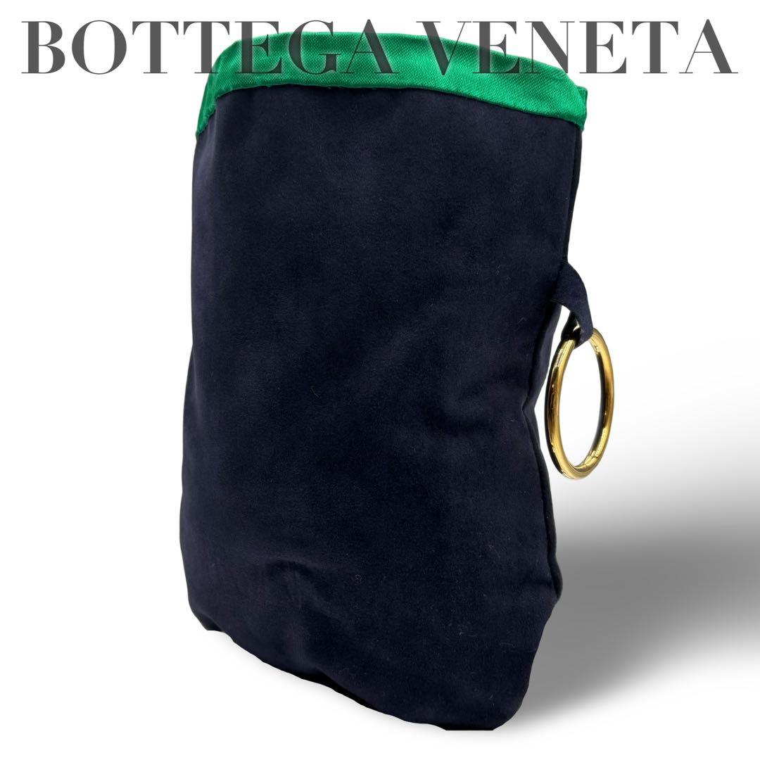 【美品】ボッテガヴェネタ　アクセサリーポーチ　黒　緑　ラグジュアリー　リング