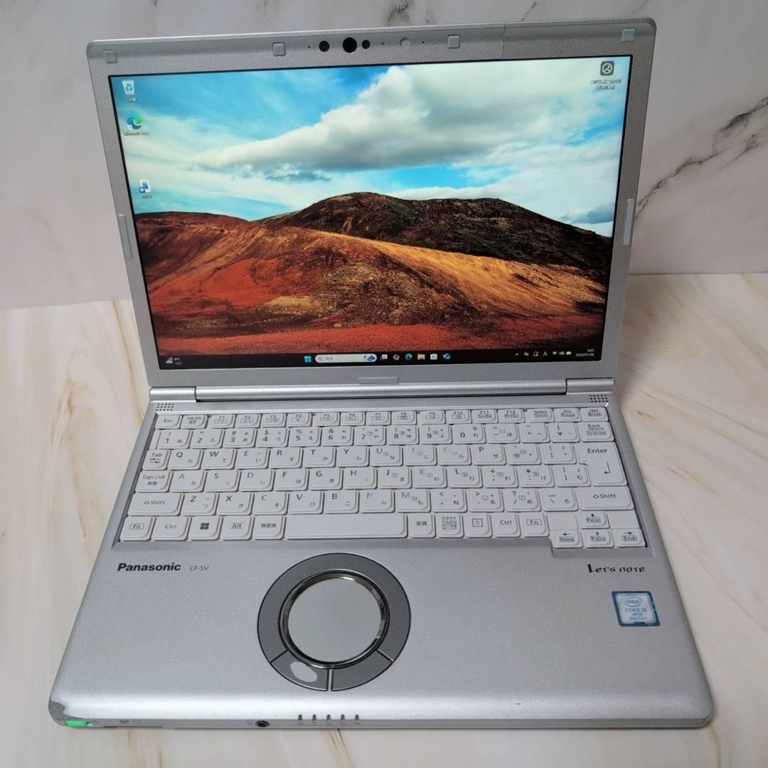 第8世代 Panasonic レッツノート 8GB SSD256 ノートPC