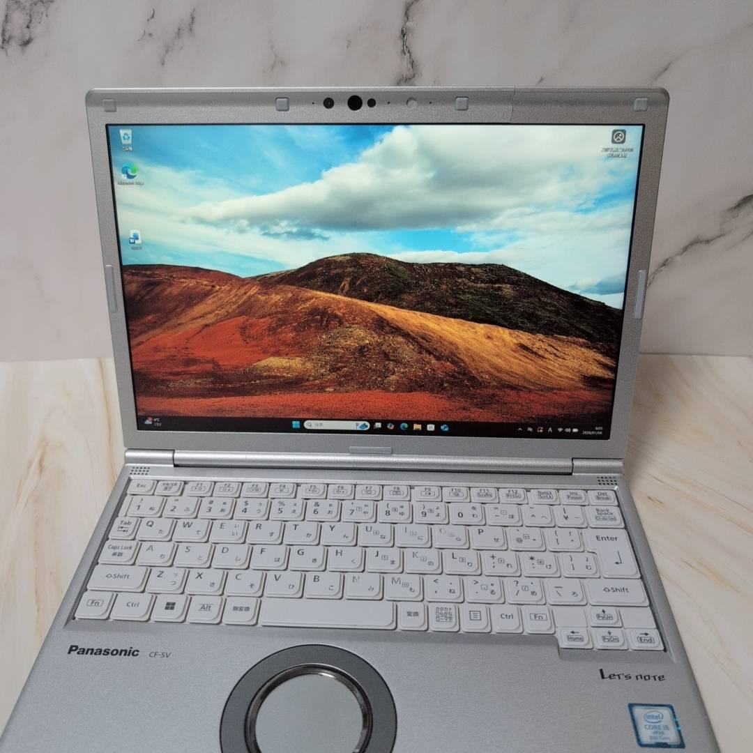 第8世代 Panasonic レッツノート 8GB SSD256 ノートPC