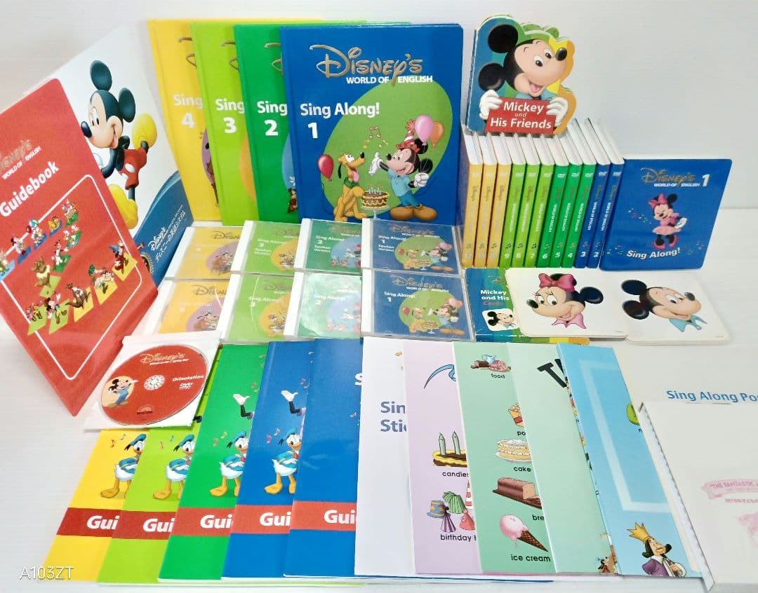 2018年　DWE　ディズニー英語システム　シングアロングフルセット　新子役