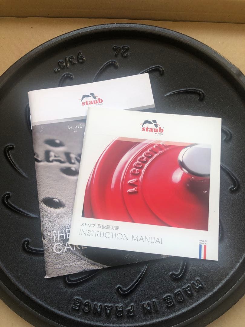 こたそら【新品】ストウブ スノークリスタル ホワイト 24cm