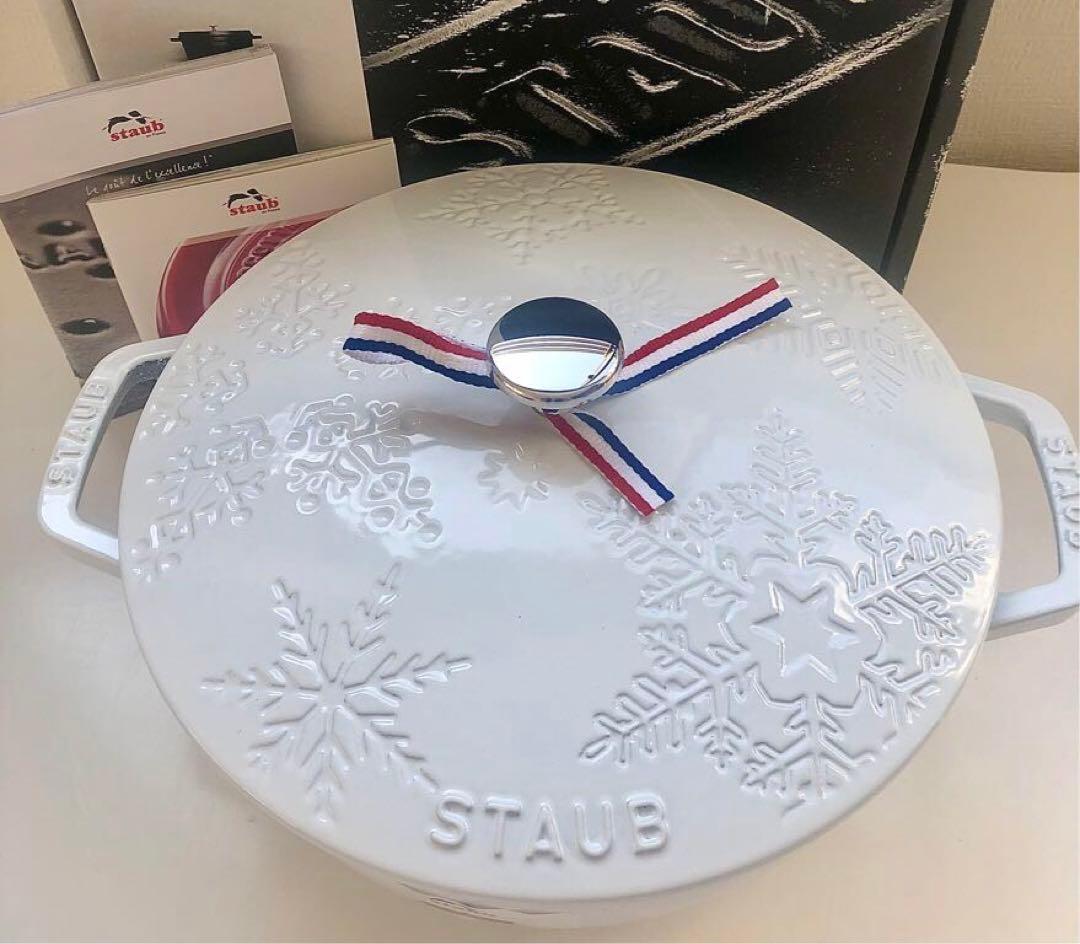 こたそら【新品】ストウブ スノークリスタル ホワイト 24cm