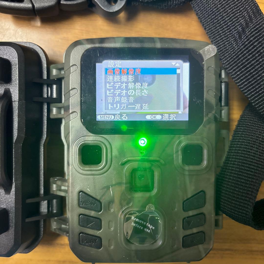 防犯カメラ 24MP 迷彩 トレイルカメラ5台