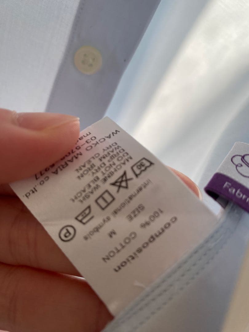 wackomaria シャツ