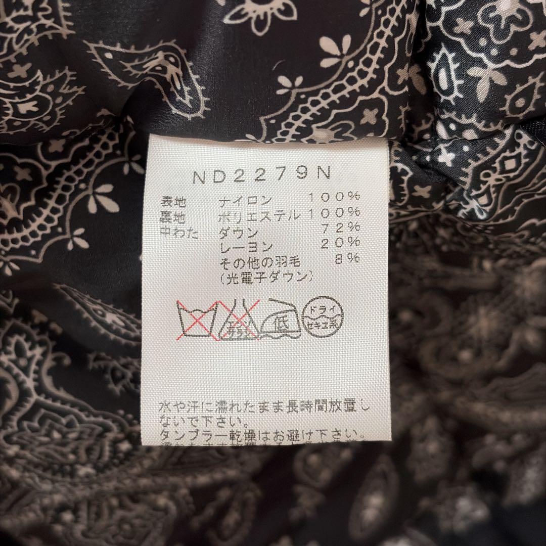 【希少　レア】ノースフェイス　S パープルレーベル　ダウンベスト　黒　ペイズリー