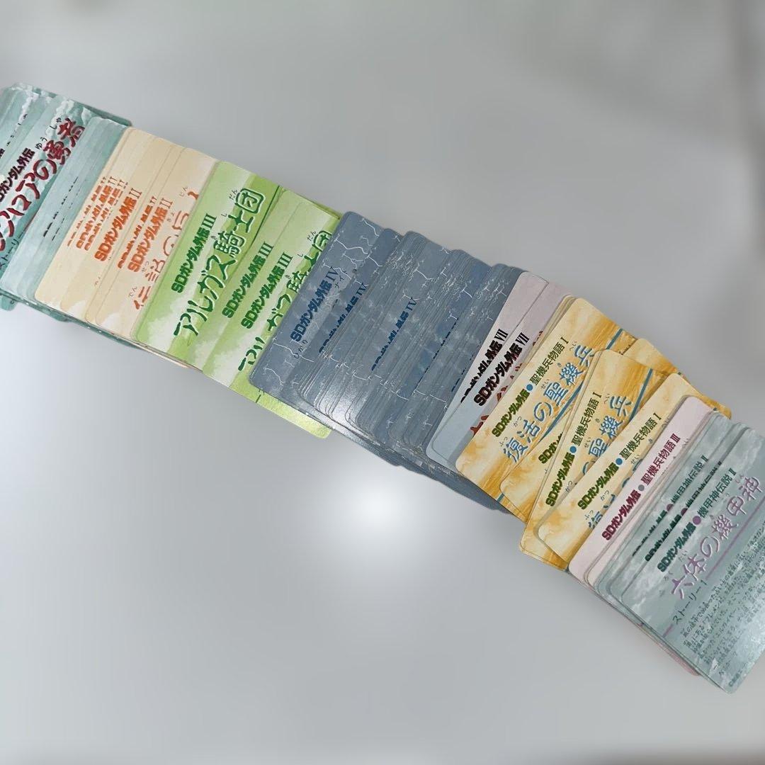 ガンダム カードダス　約130枚