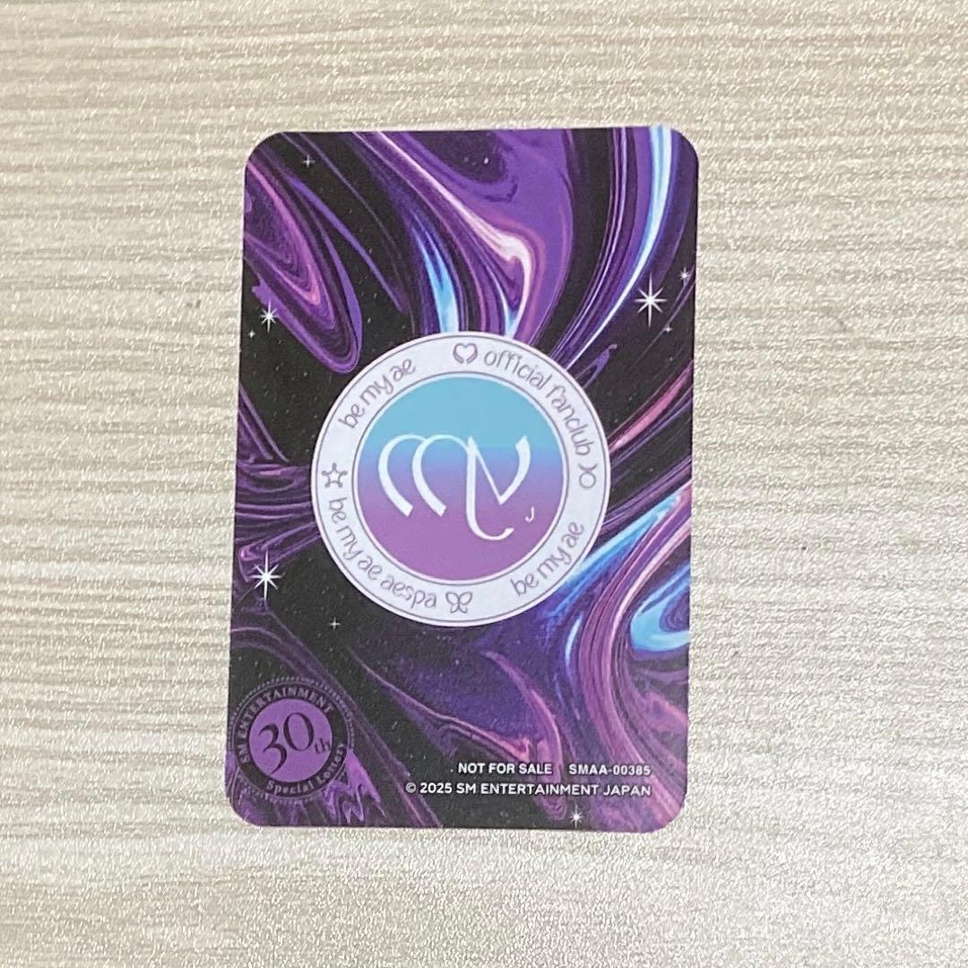 【公式品】aespa SM 30th special 抽選会 FC限定 ニンニン