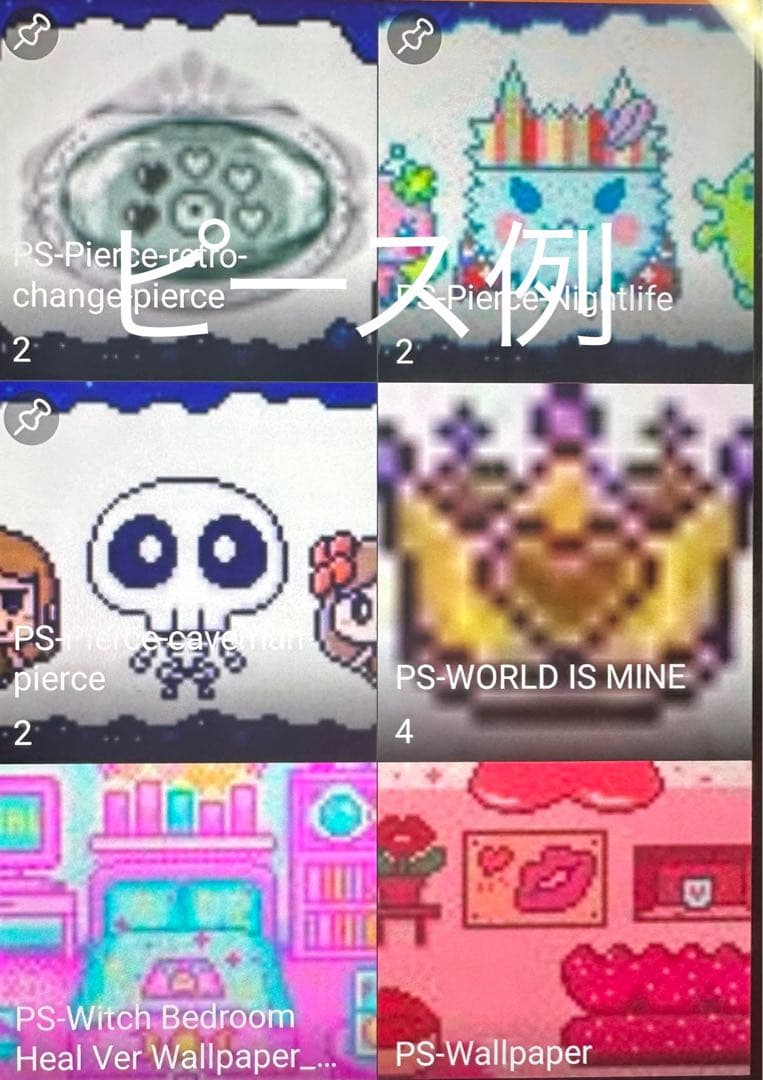 【訳あり】たまごっちスマホ A46 みーつ 4u、Ps、ID、IDL