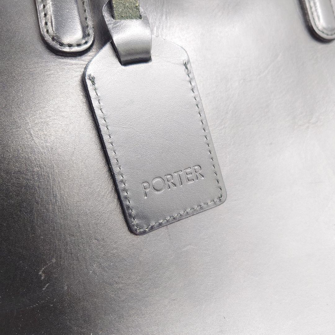 希少品 PORTER トートバッグ MERZ メルツ レザー 黒 A4 ポーター