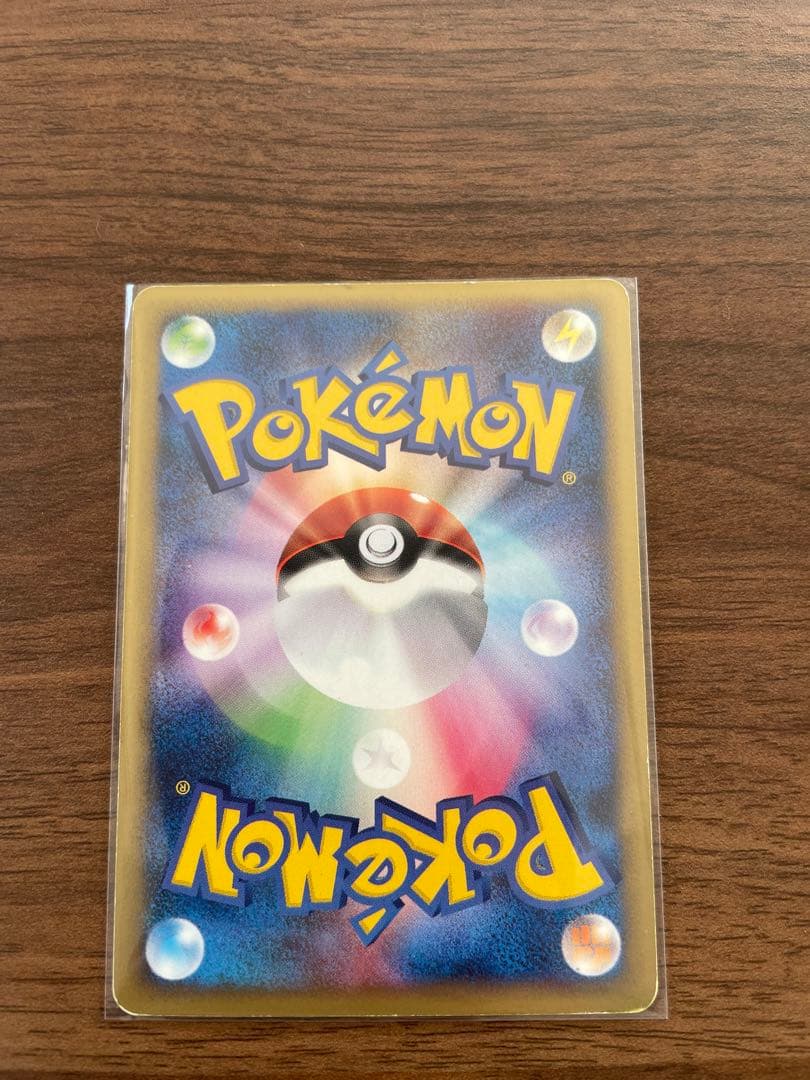 ポケモンカード　ブラッキー プロモカード 025/P マクドナルド