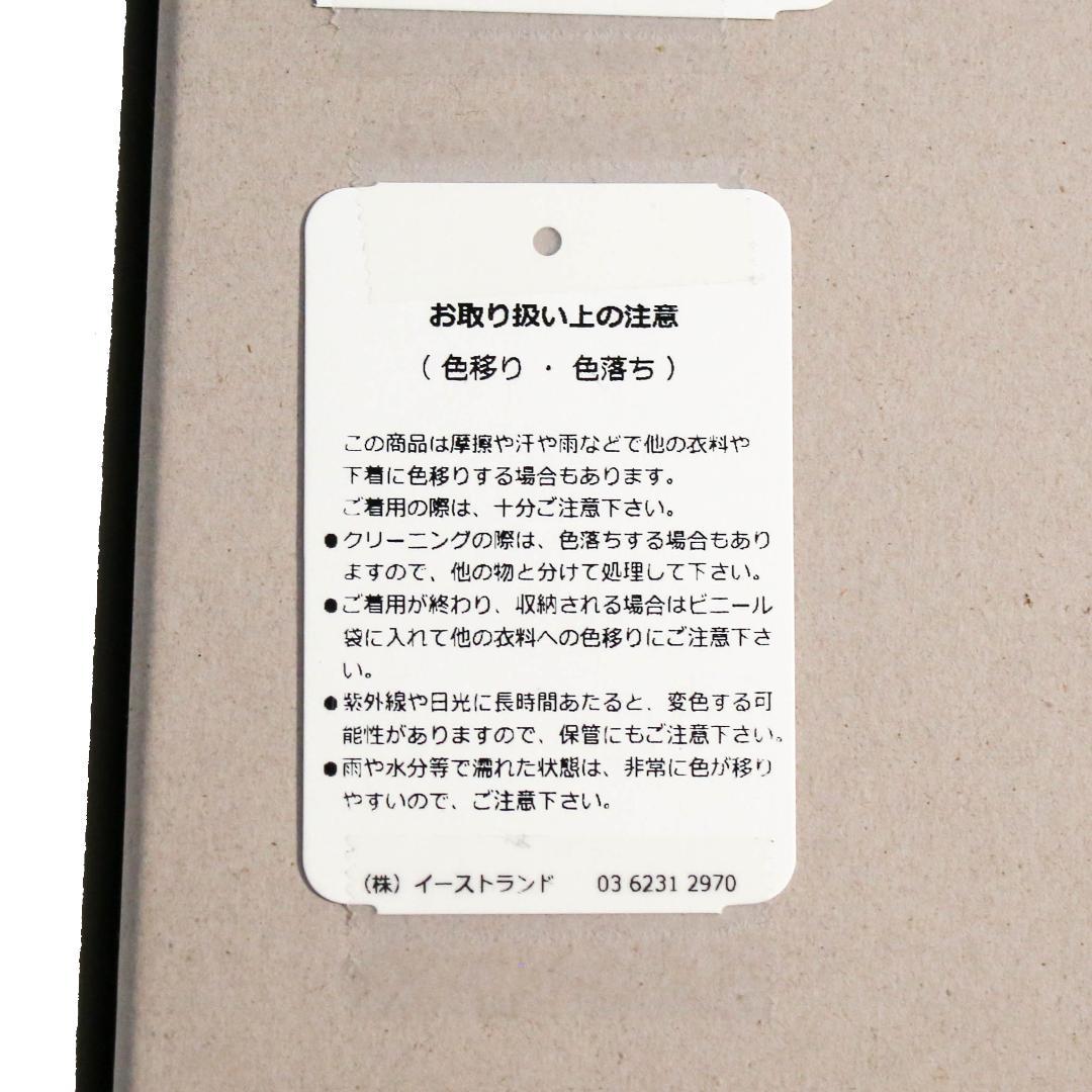 Palm Angels パームエンジェルス パームツリーネックレス