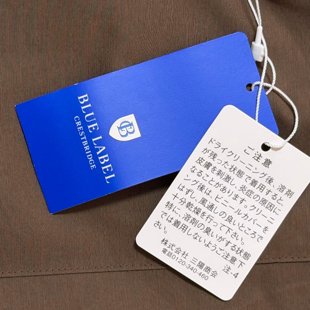 ☆新品未使用☆ブルーレーベルクレストブリッジ　モッズコート　フード　ライナー　L