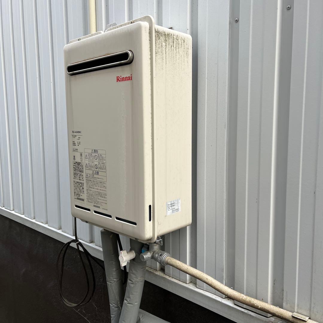 RUX-A2400W-E LPガス給湯器
