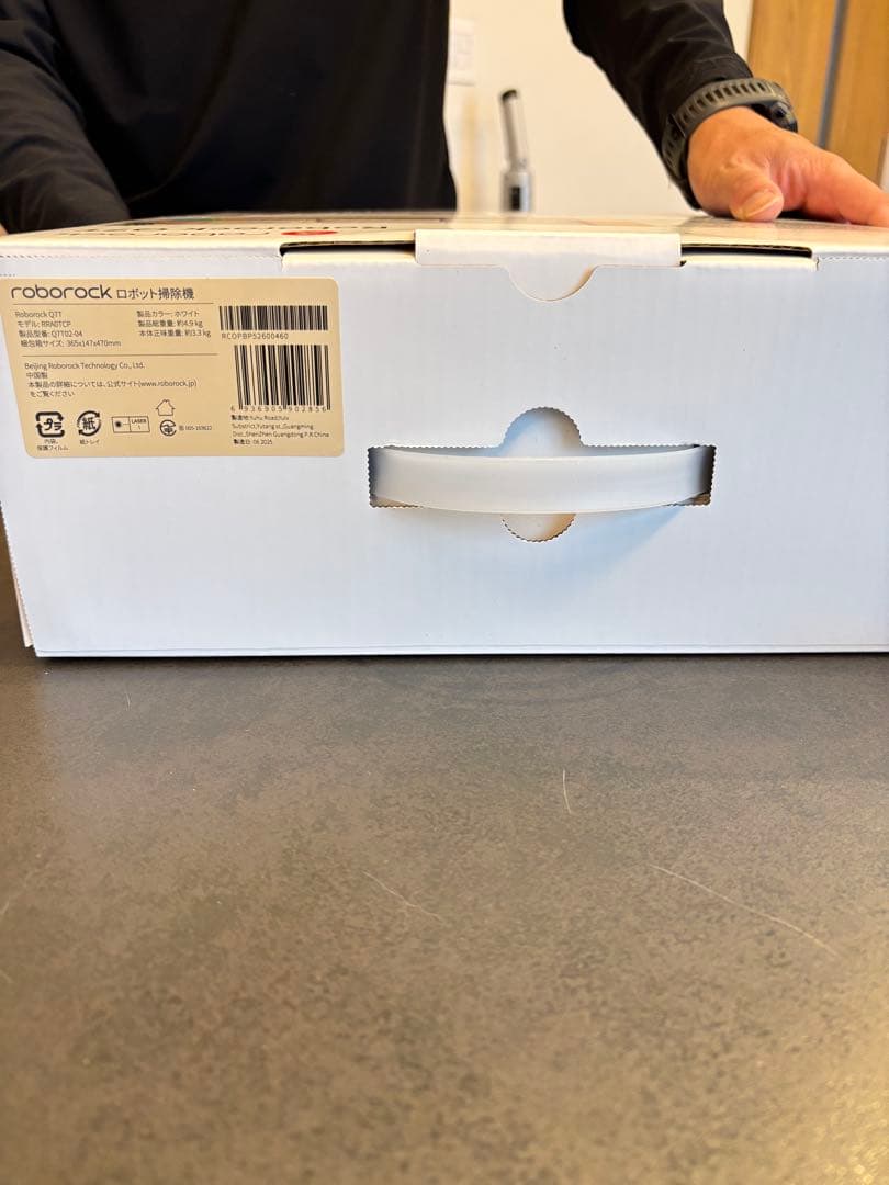 Roborock Q7T ロボット掃除機