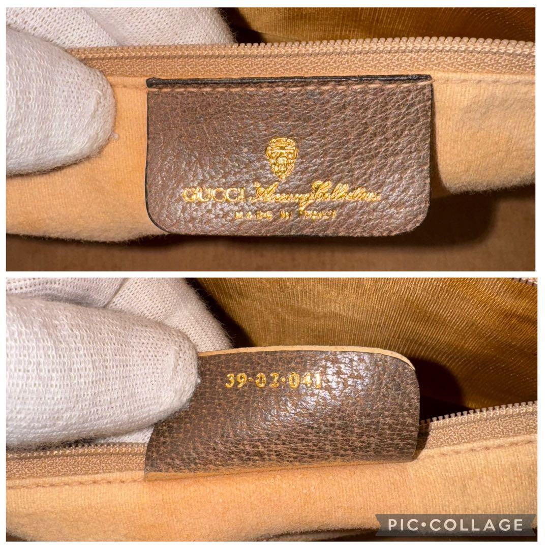 GUCCI オールドグッチ ミニボストンバッグ シェリーライン GGスプリーム