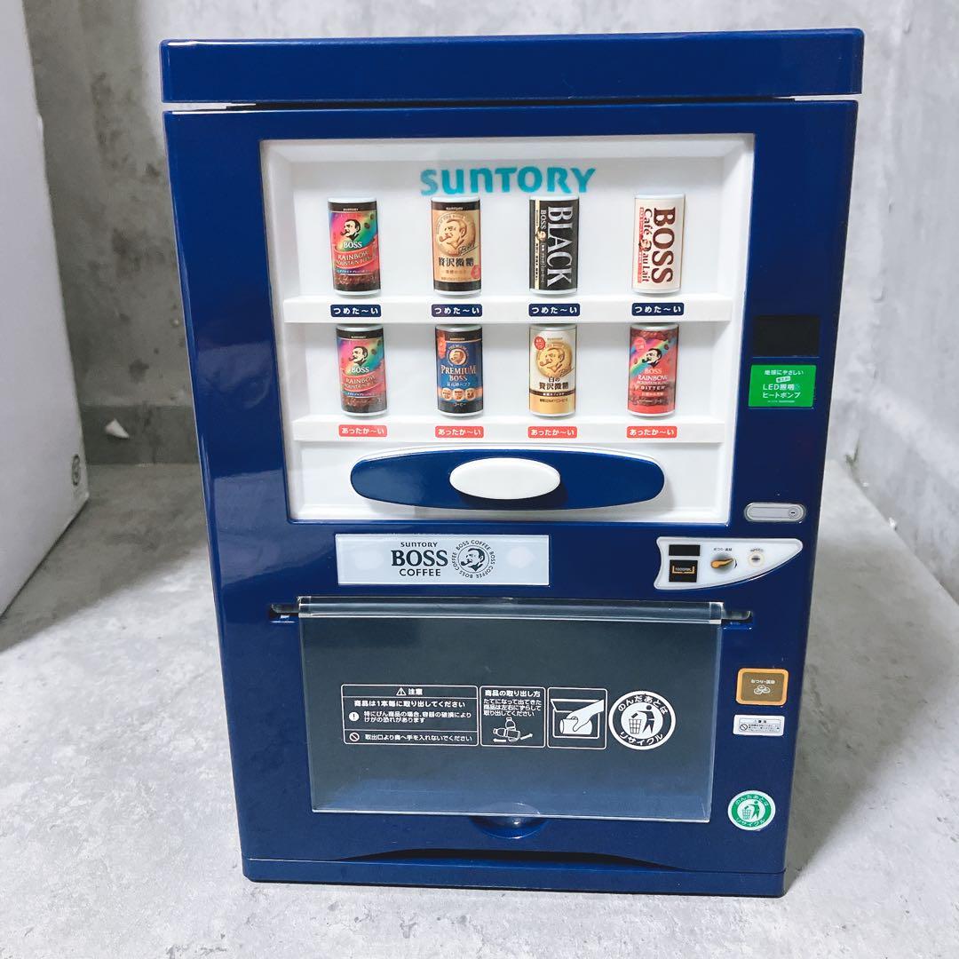 【希少・美品】BOSS 保温冷庫 自販機バージョン