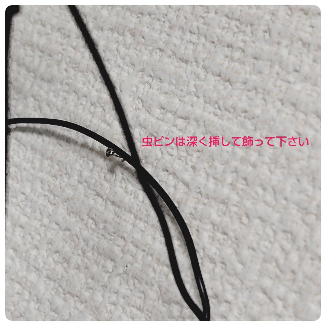 ワイヤーアート 鹿さん専用ページ②