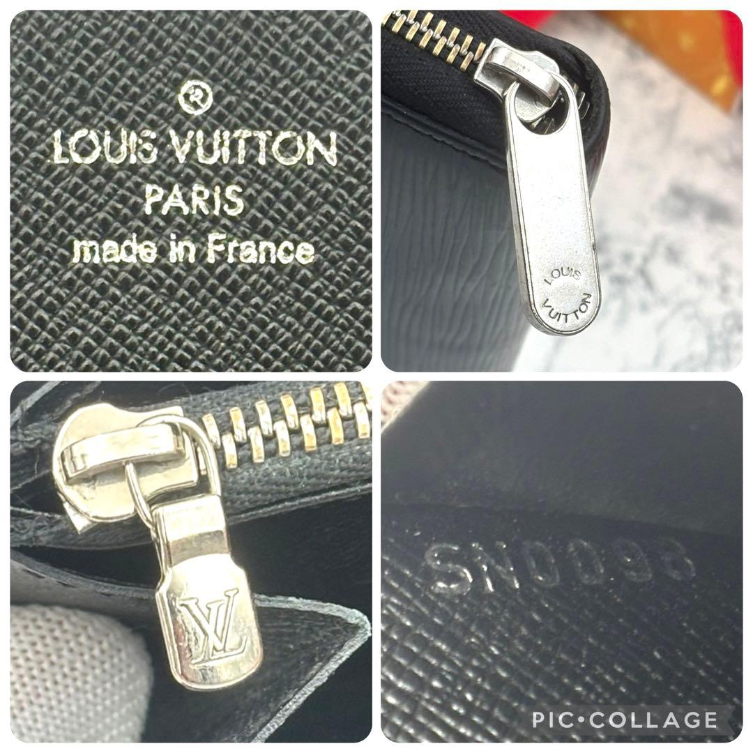 【極美品】 ルイヴィトン エピ ノワール ジッピーオーガナイザー 長財布